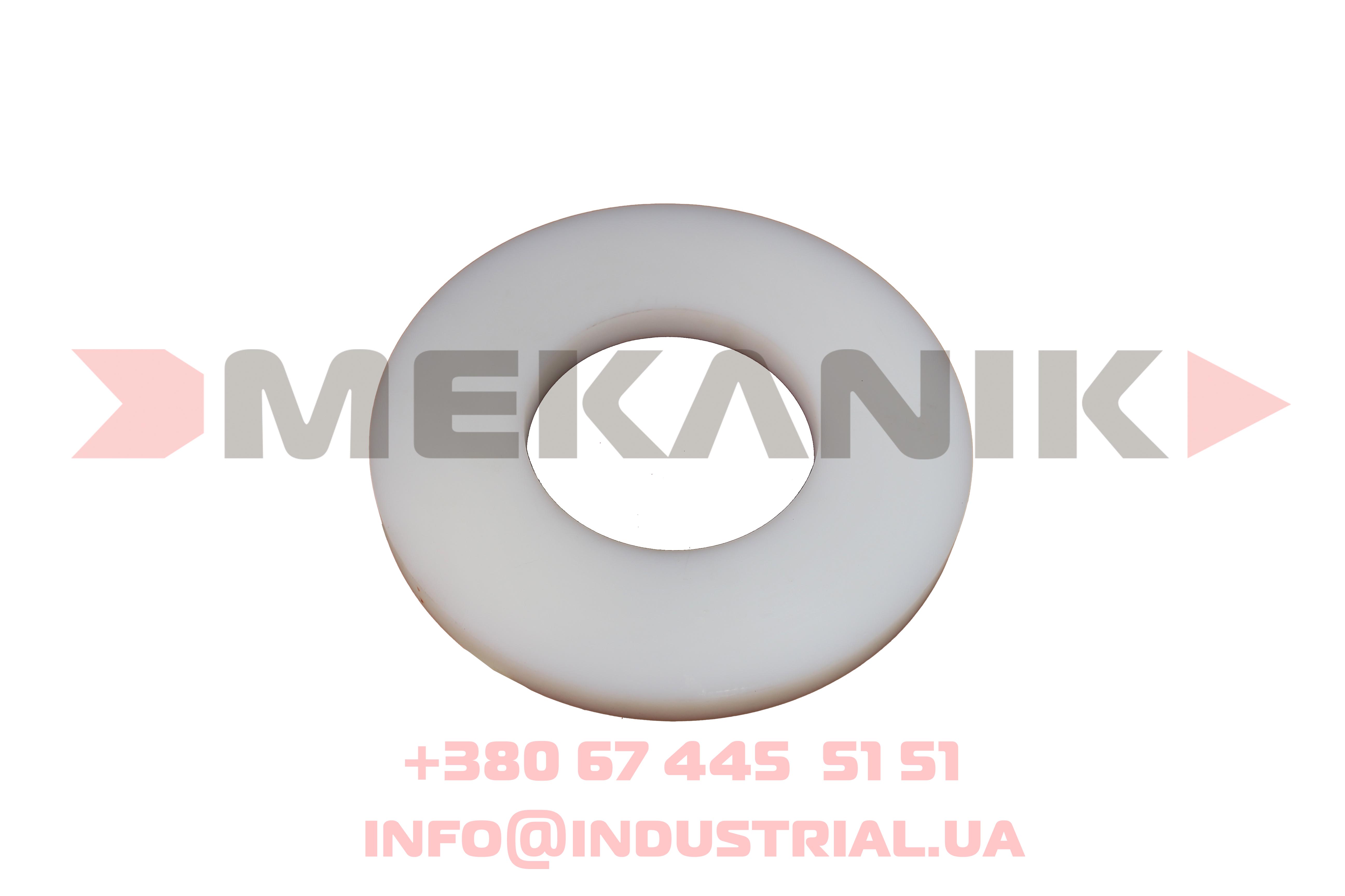 MKP 7199092 MEKANIK PRO